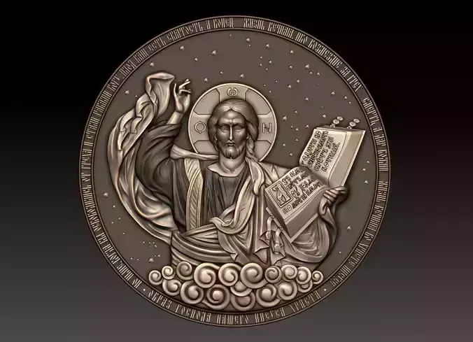 Christ Pantocrator 2 3D model