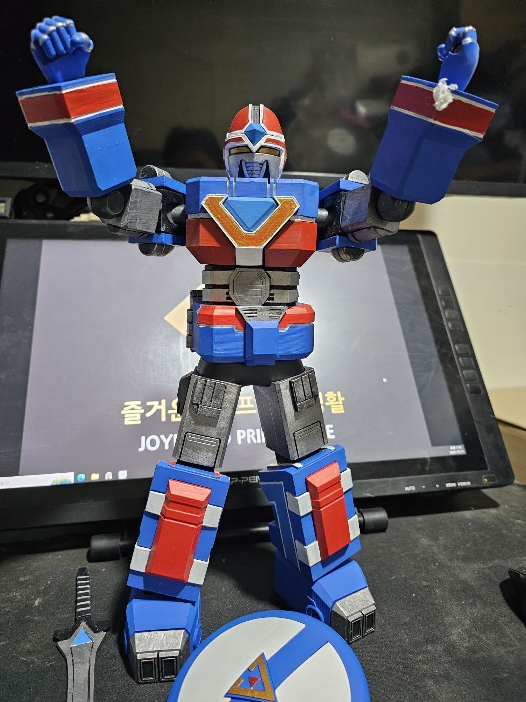 flash king 3D print model_2
