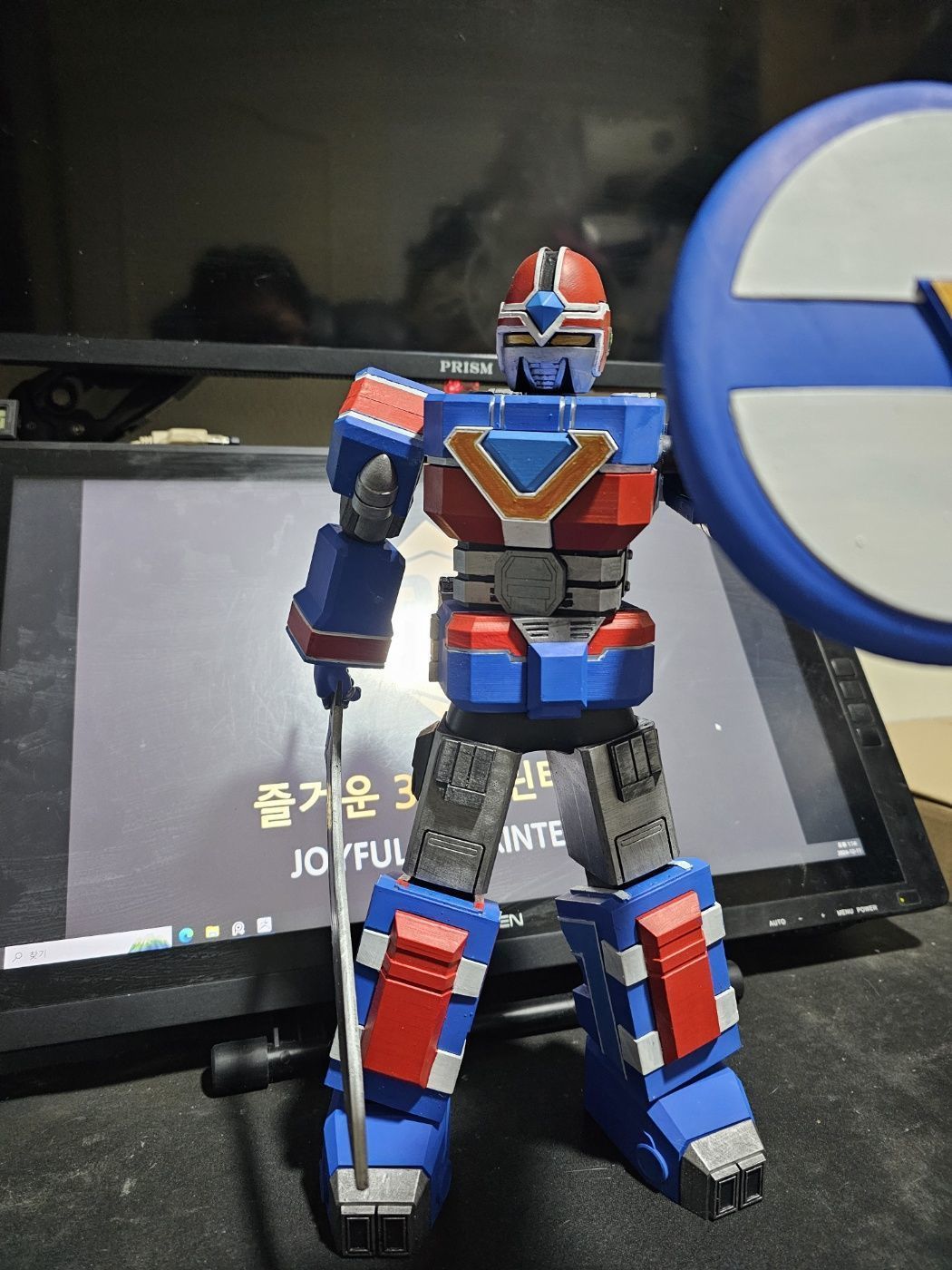 flash king 3D print model_1