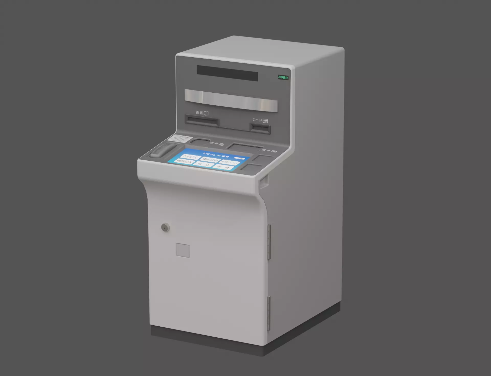 Low-Poly Japanese ATM Low-poly 3D model_0