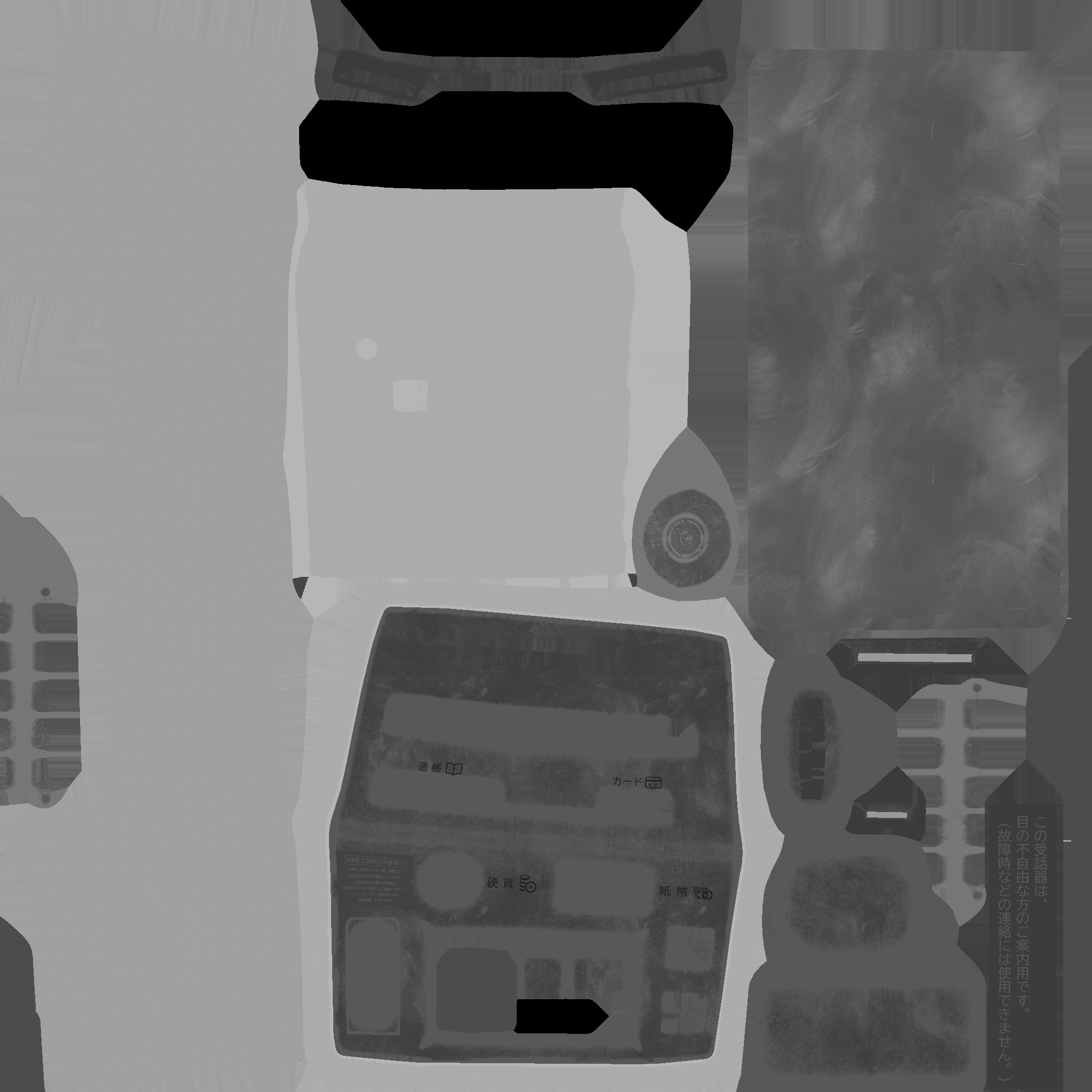 Low-Poly Japanese ATM Low-poly 3D model_11