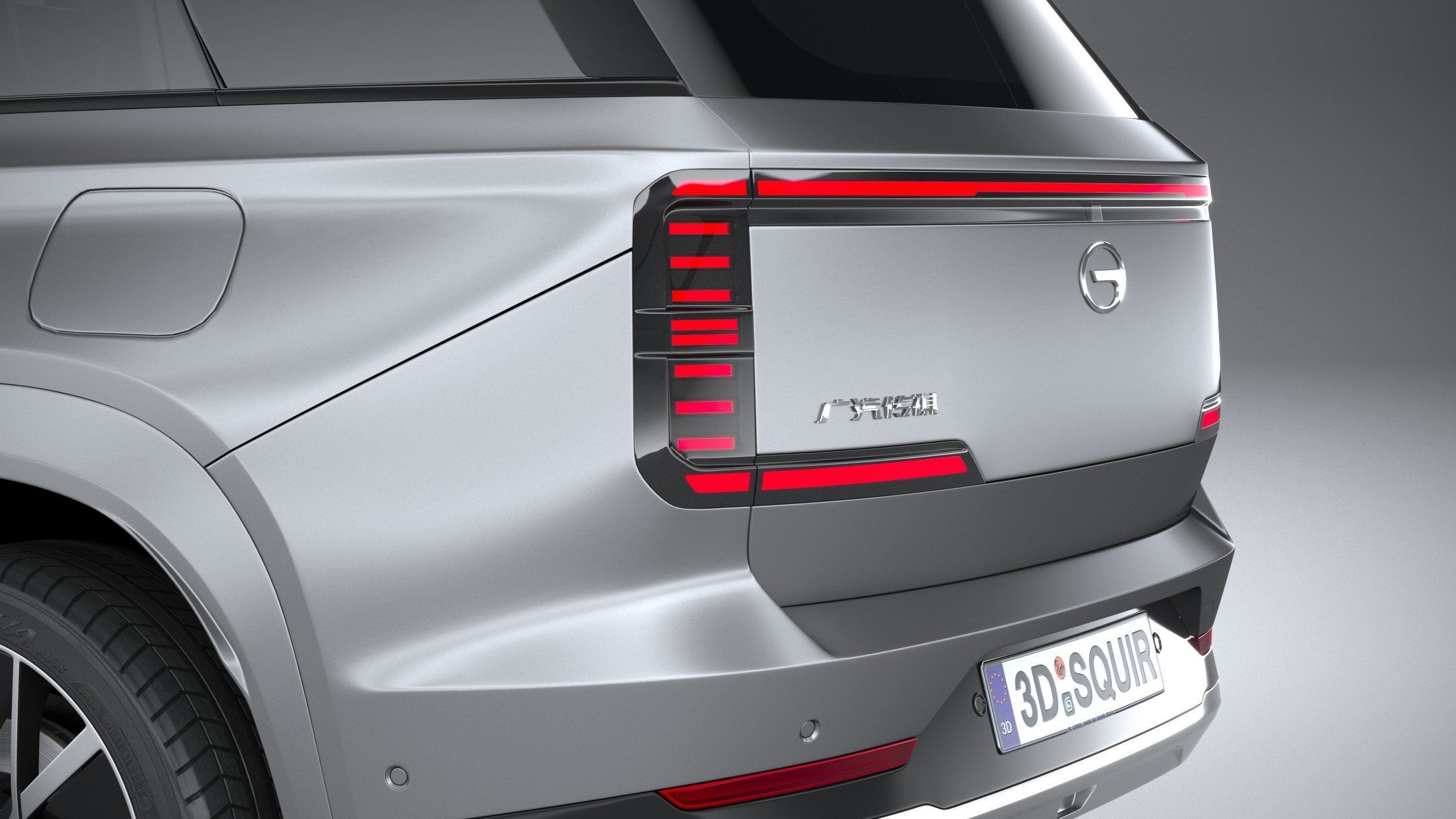 GAC S7 2026 3D model_6