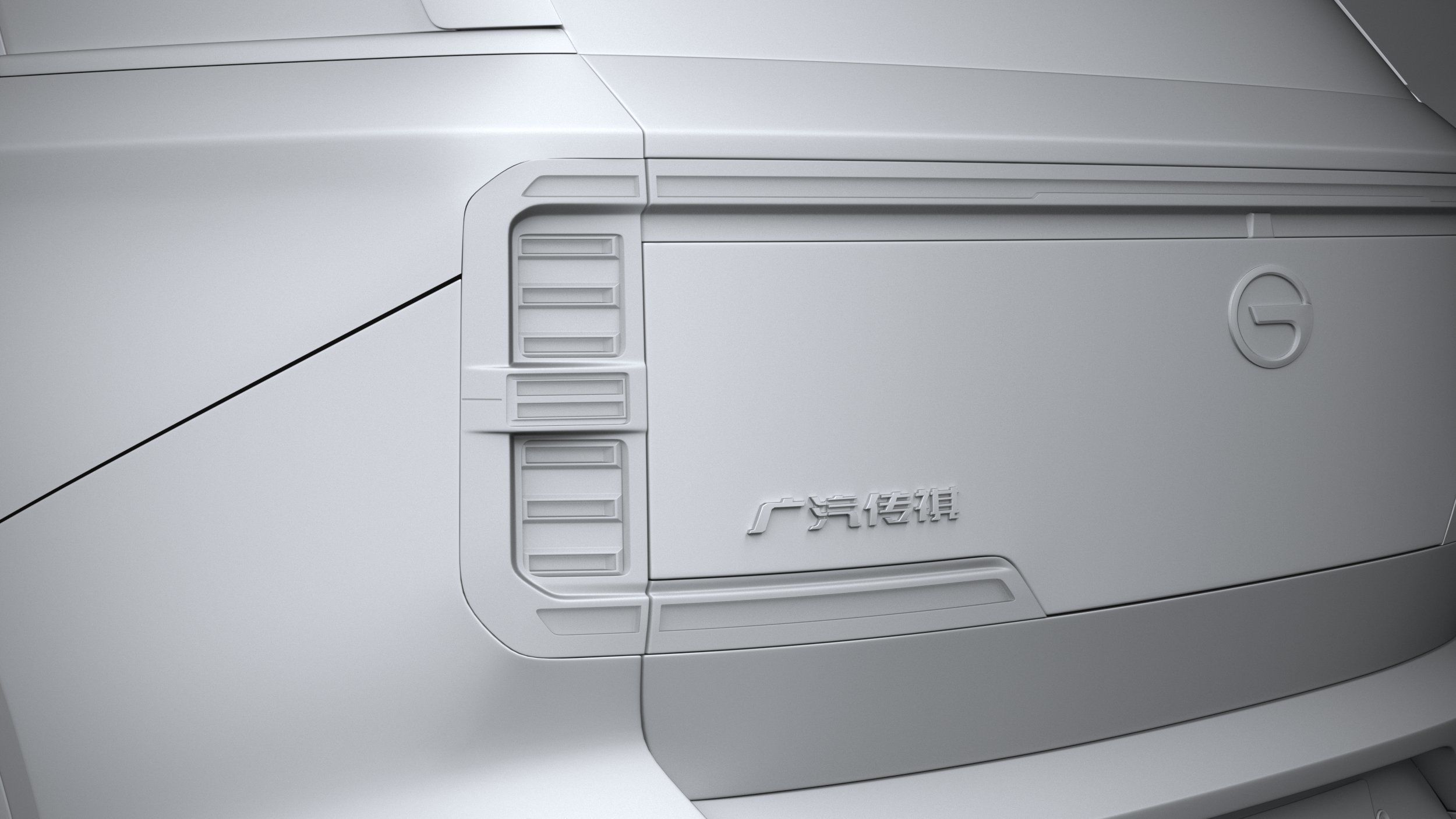 GAC S7 2026 3D model_24