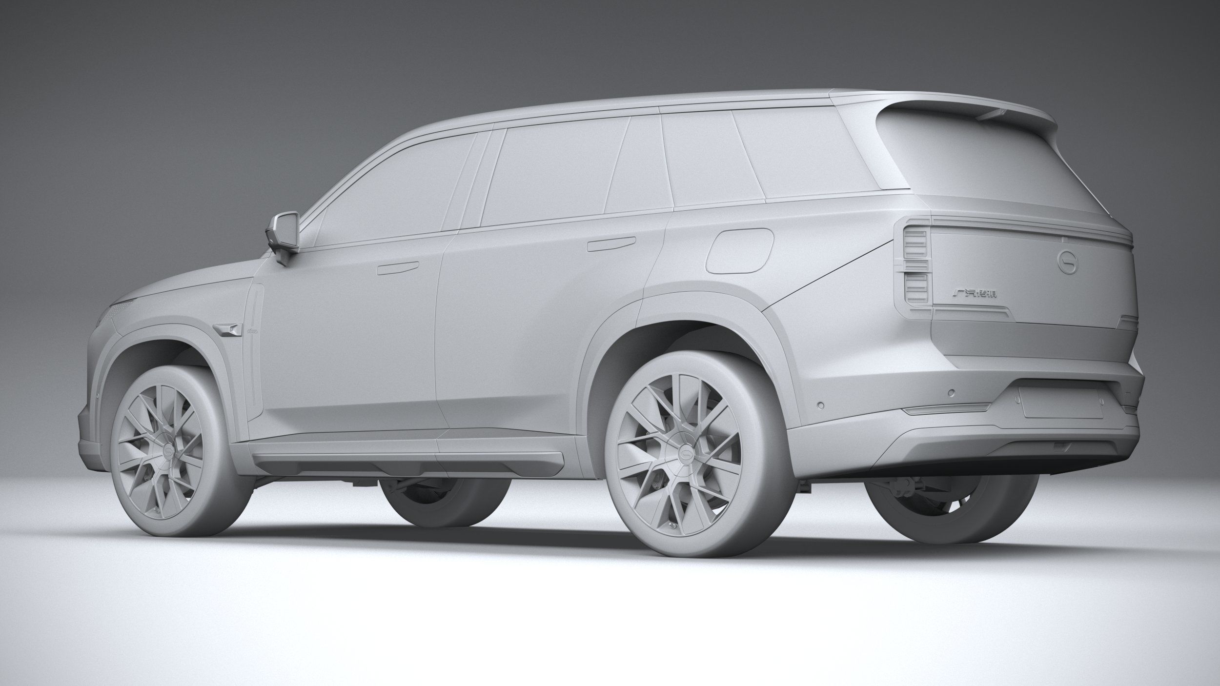 GAC S7 2026 3D model_21