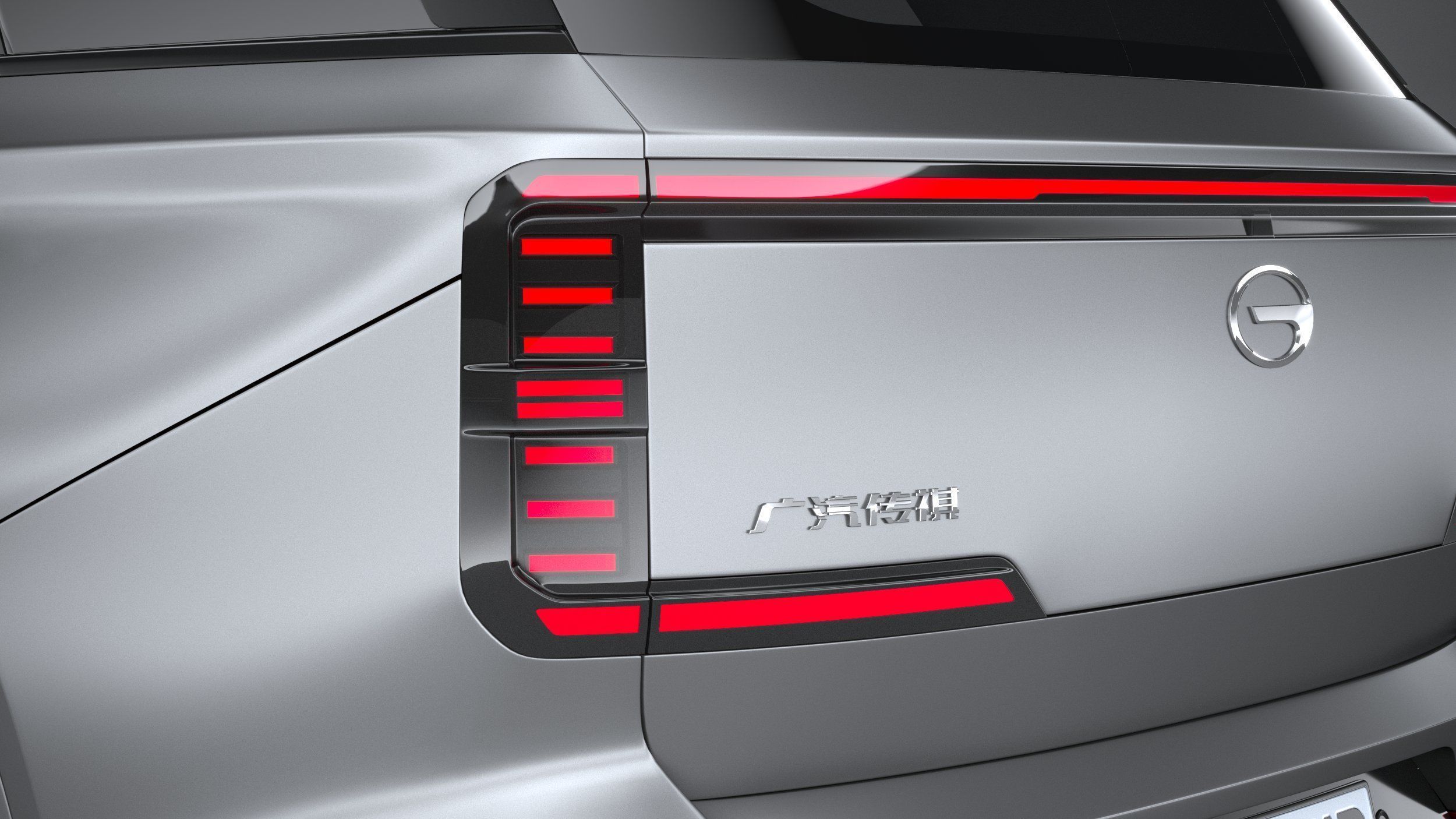 GAC S7 2026 3D model_15