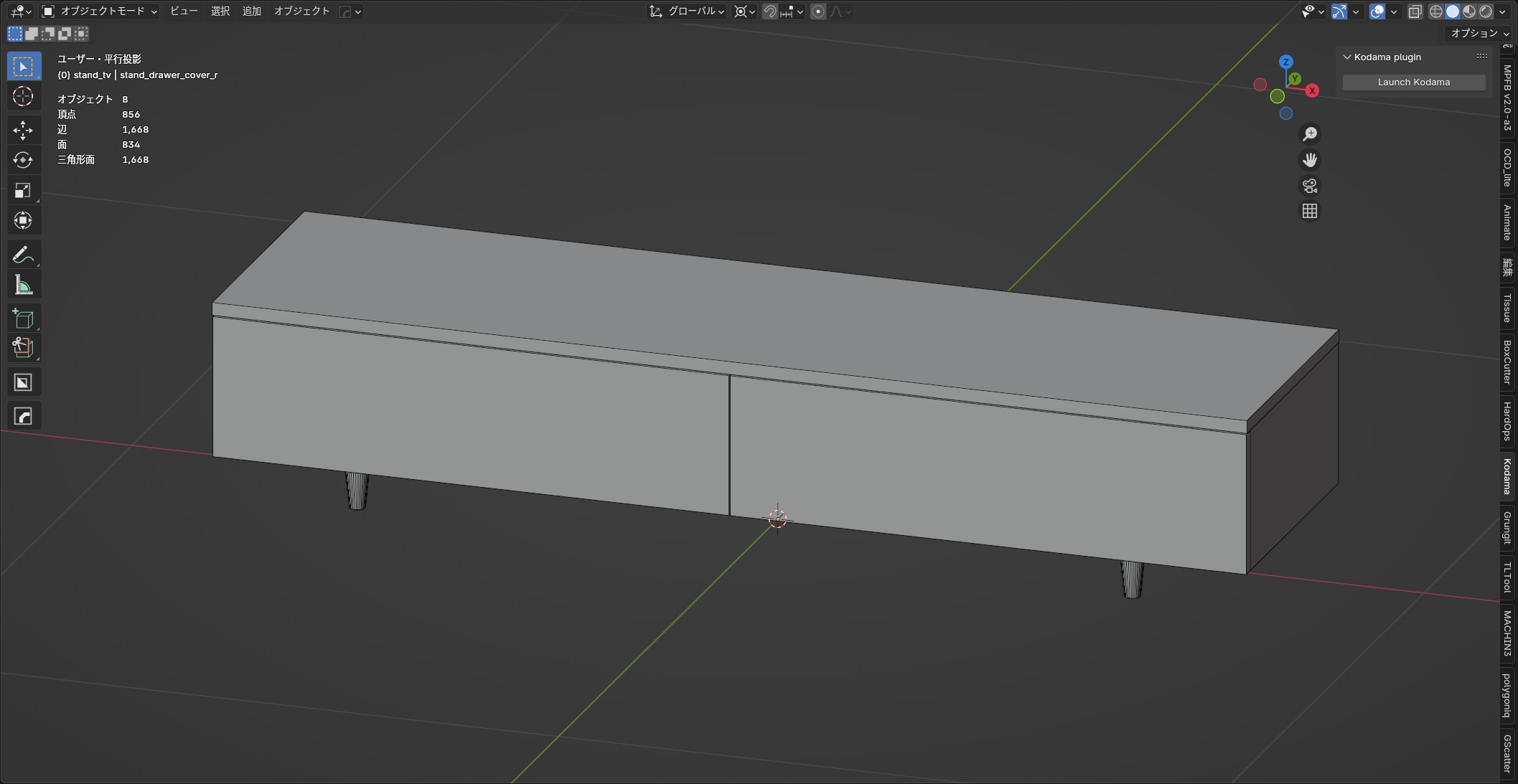 TV Stand Low-poly 3D model_5