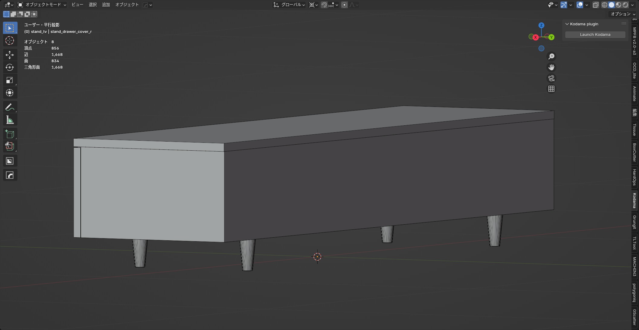 TV Stand Low-poly 3D model_6