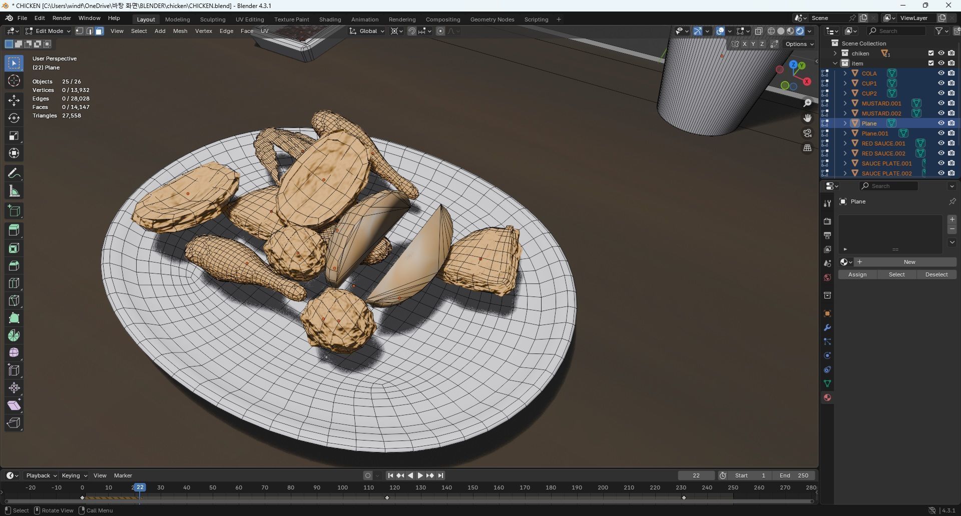 CHICKEN AND COKE Low-poly 3D model_3