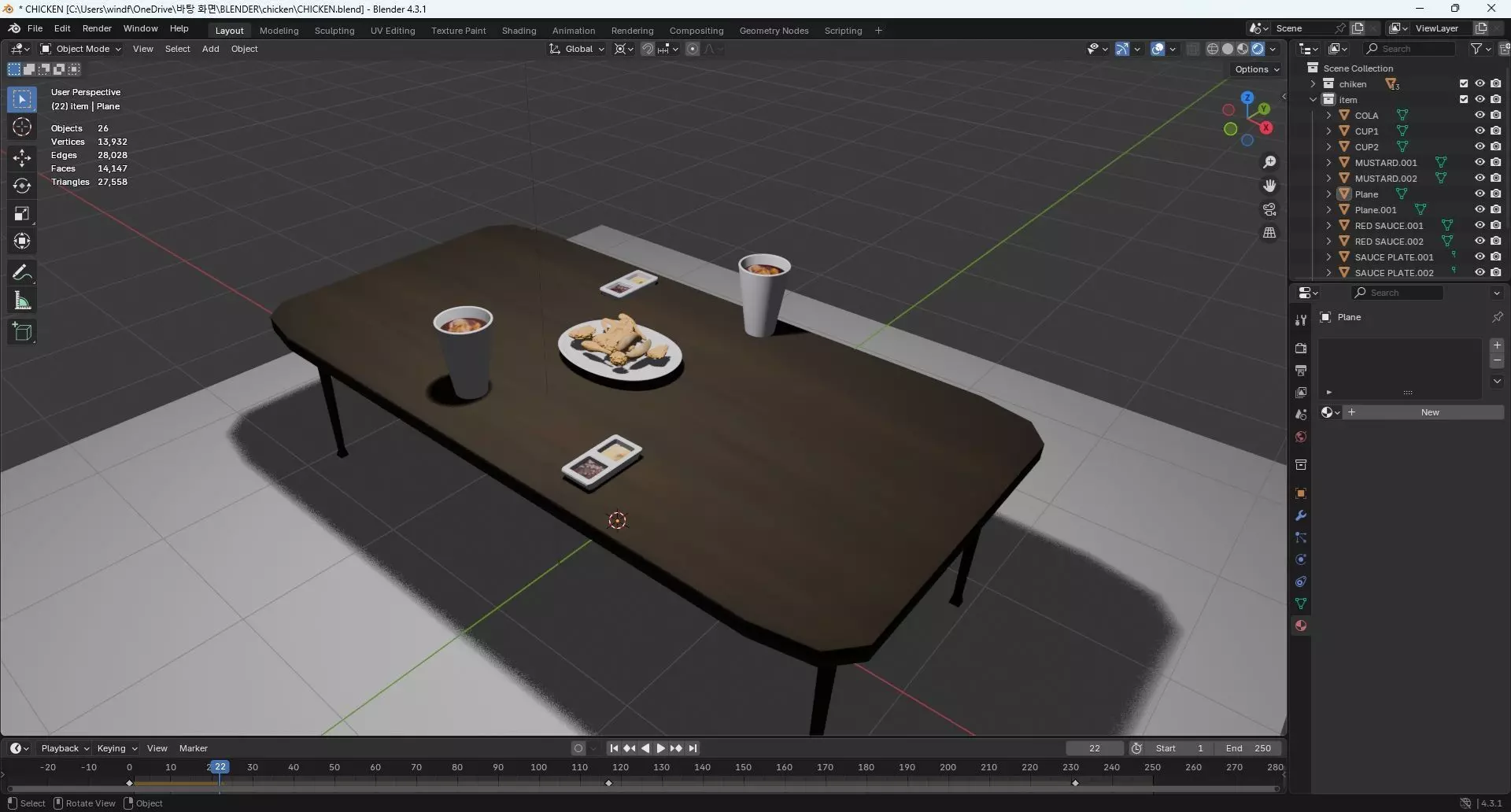 CHICKEN AND COKE Low-poly 3D model_0