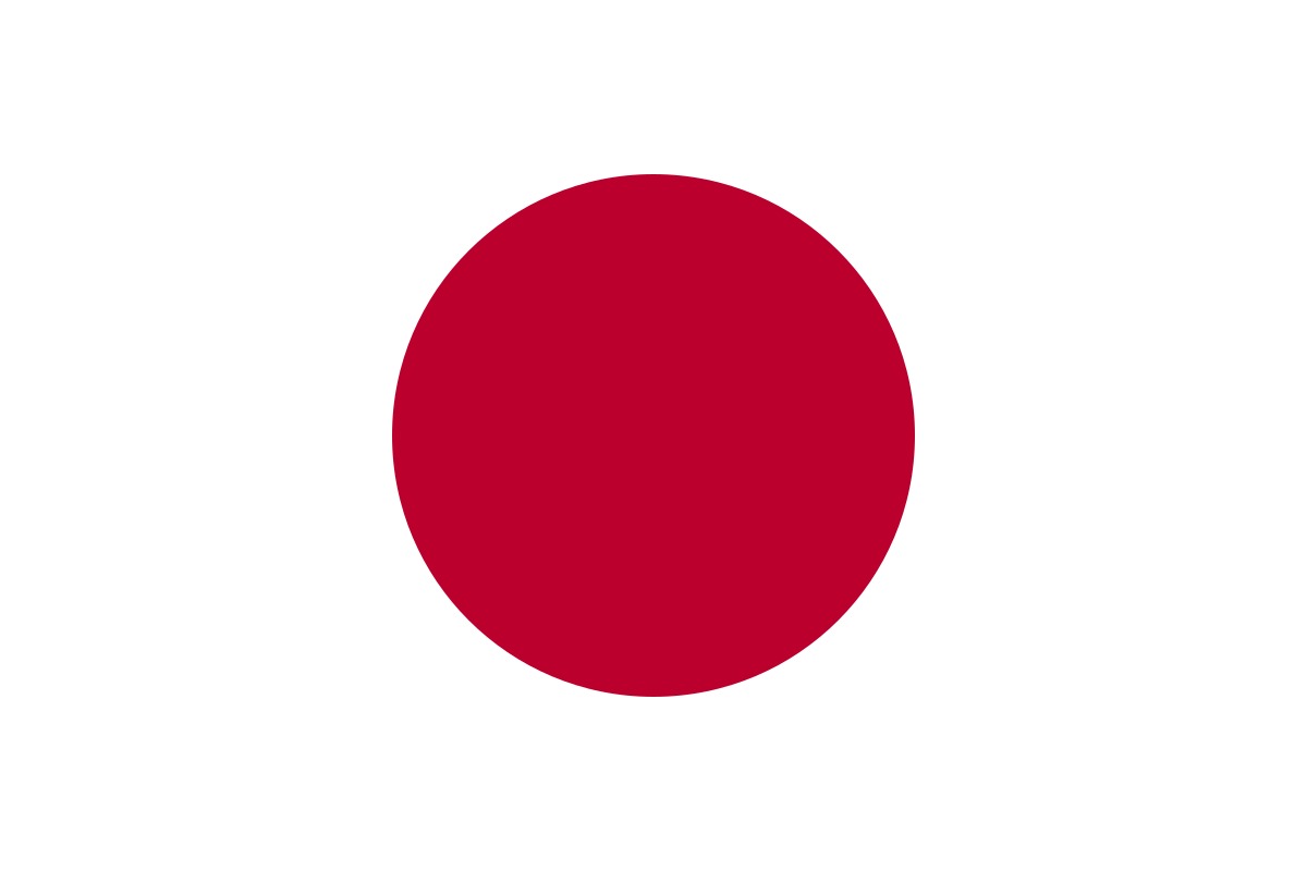 Japan Flag on a helical spiral structure 3D model_32