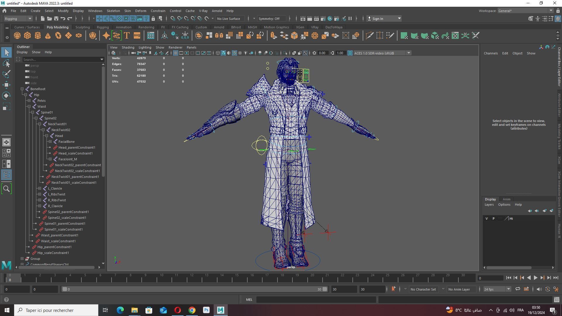 Survivor Jayce Arcane 2 Low-poly 3D model_16