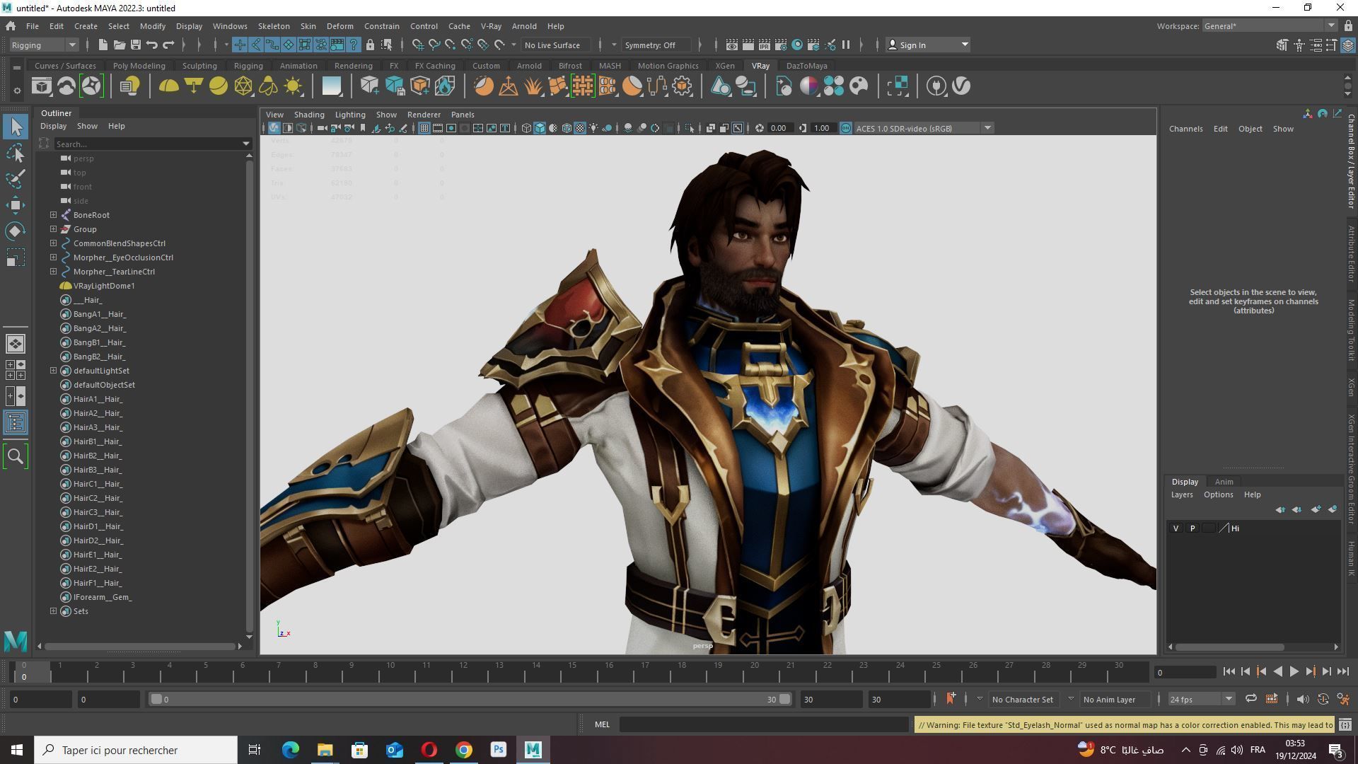 Survivor Jayce Arcane 2 Low-poly 3D model_18