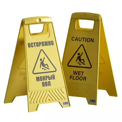 Sign plate Caution wet floor 3D model