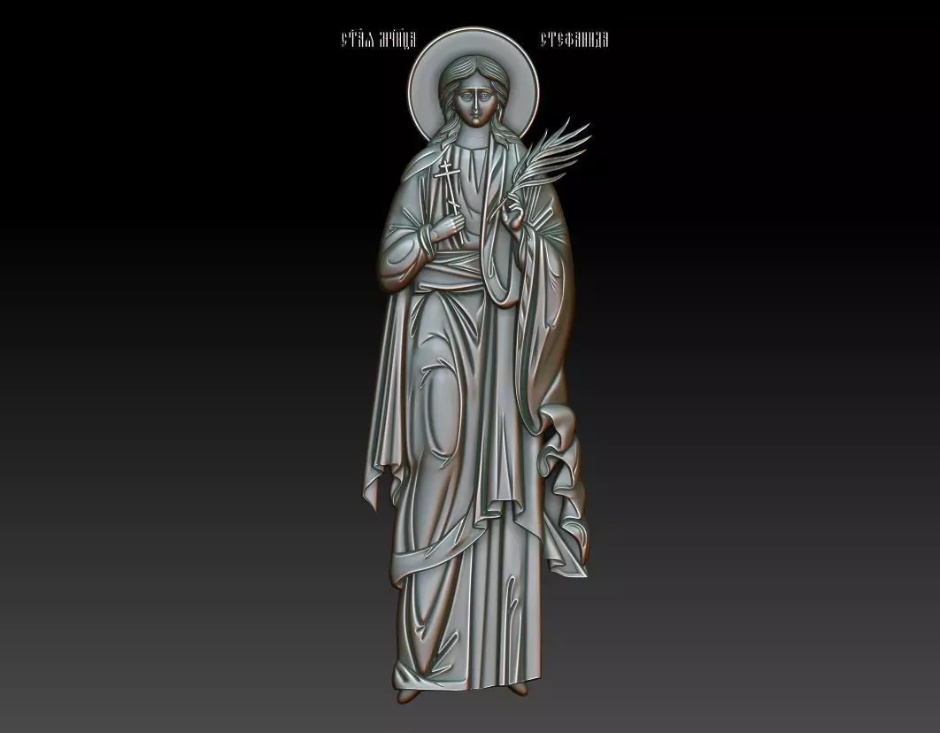 Saint Stephanida of Damascus 3D model_0