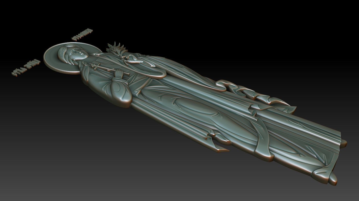 Saint Stephanida of Damascus 3D model_3