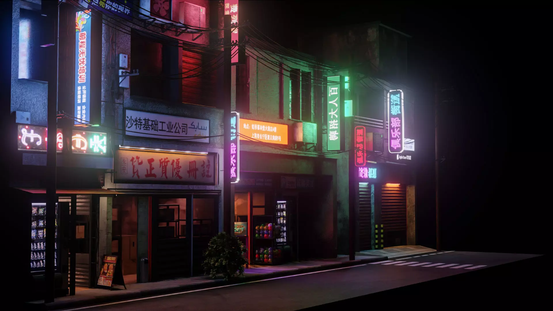 Japanese Street 3D model_0