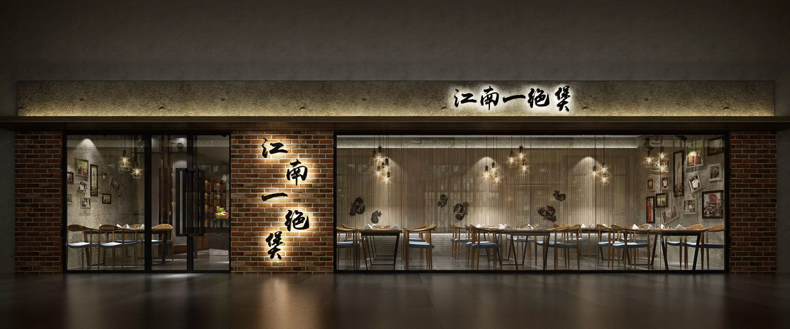 restaurant interior scenes 3D model_0