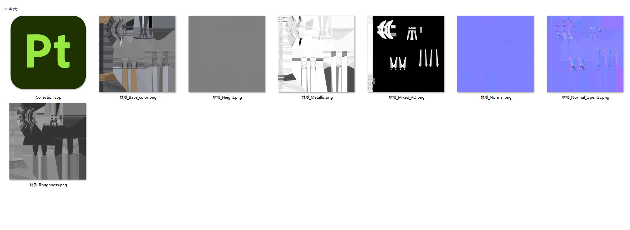 Double Moon Halberd  Spear Pike PBR Ancient Weapon 4K Texture 3D model_4