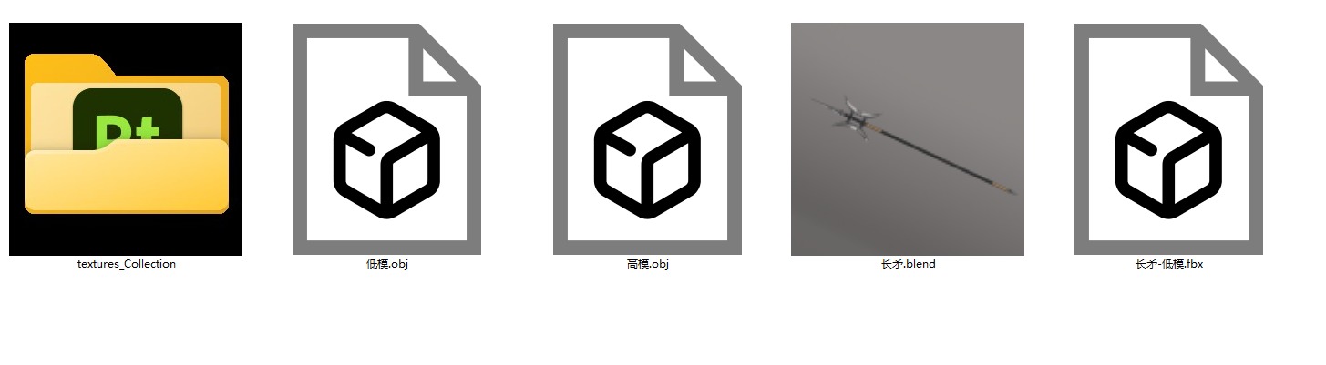 Double Moon Halberd  Spear Pike PBR Ancient Weapon 4K Texture 3D model_5