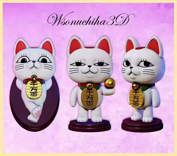 Dandadan - Turbo Granny Cat-Pack