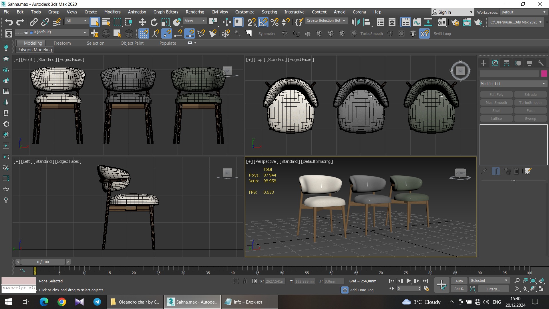 Oleandro chair by Calligaris Low-poly 3D model_7