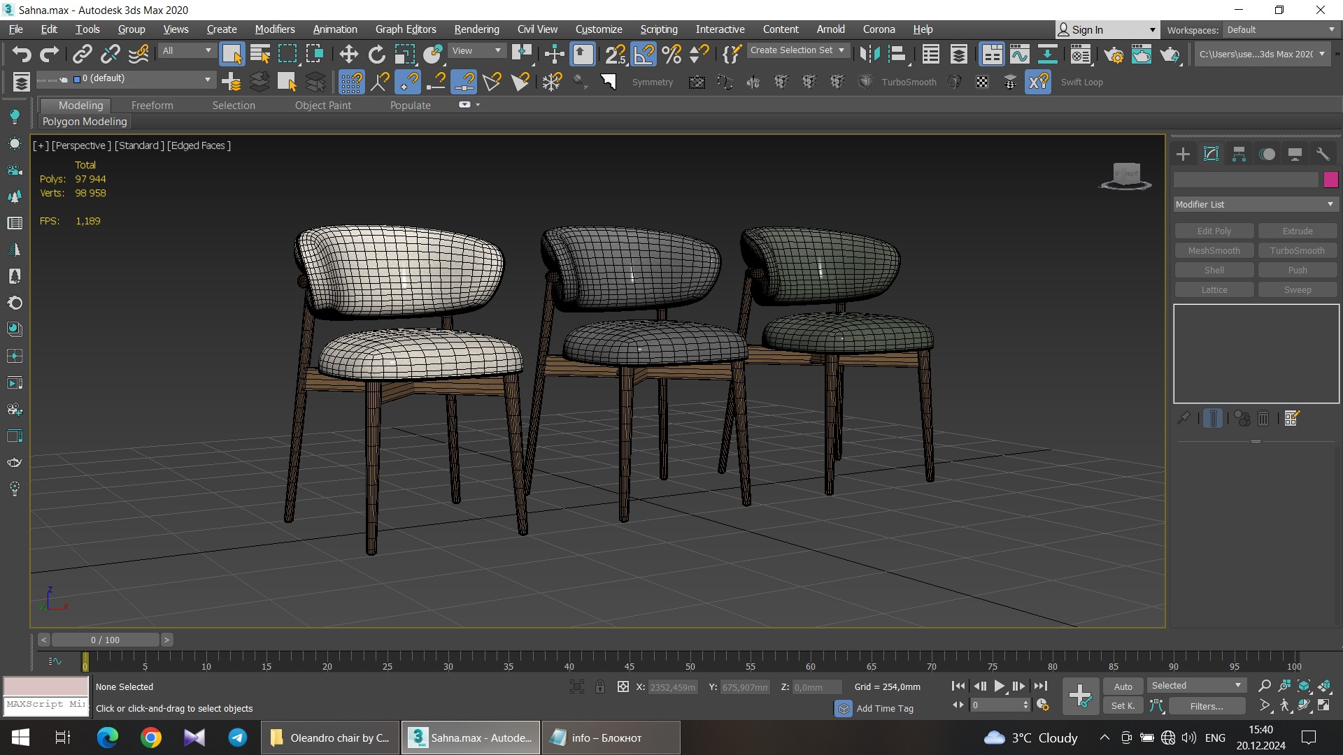 Oleandro chair by Calligaris Low-poly 3D model_8