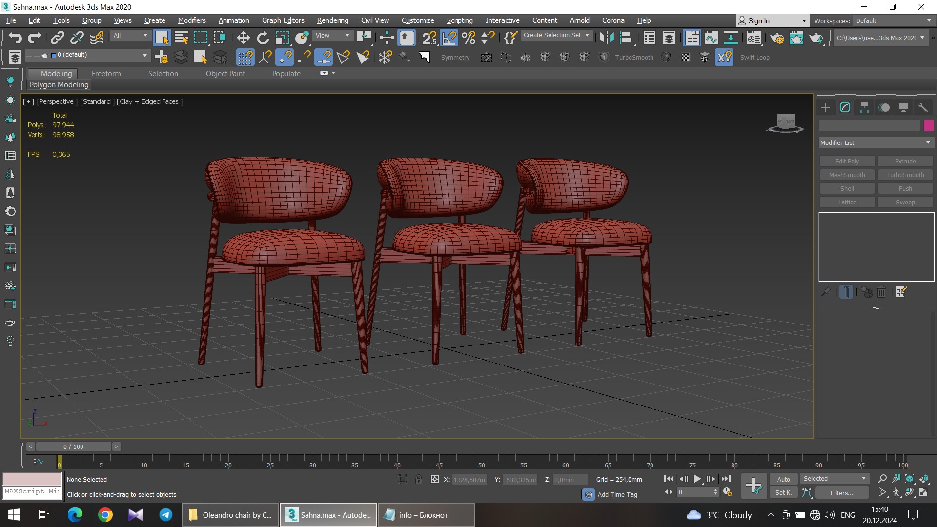 Oleandro chair by Calligaris Low-poly 3D model_12