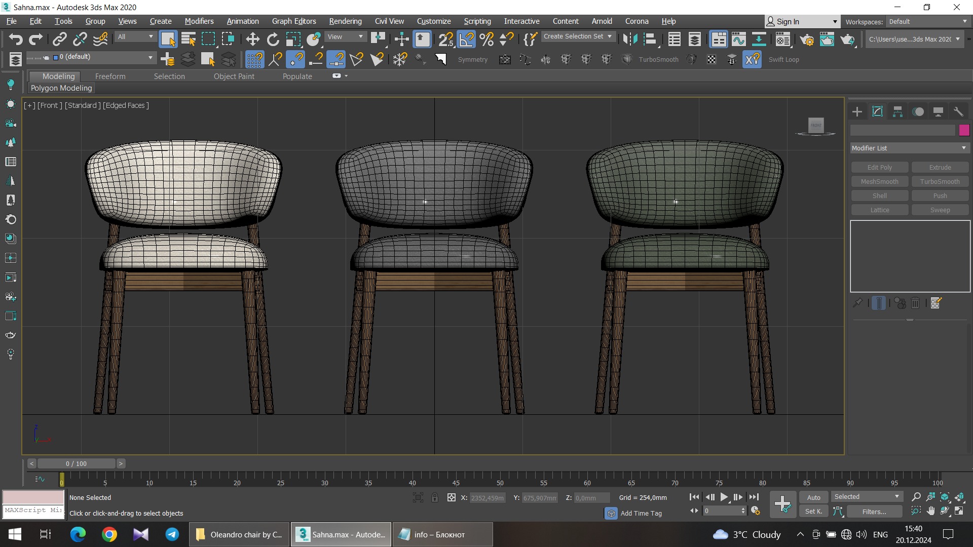 Oleandro chair by Calligaris Low-poly 3D model_10
