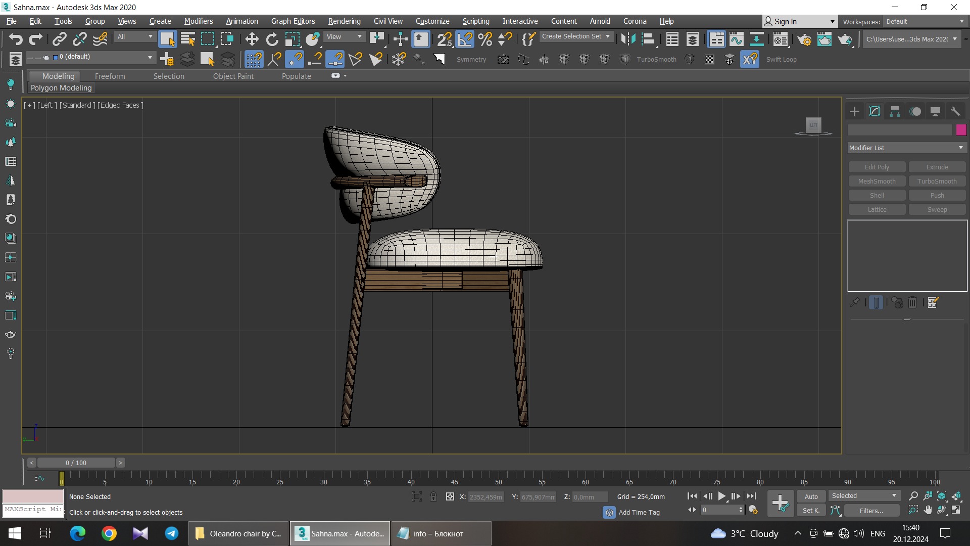 Oleandro chair by Calligaris Low-poly 3D model_11