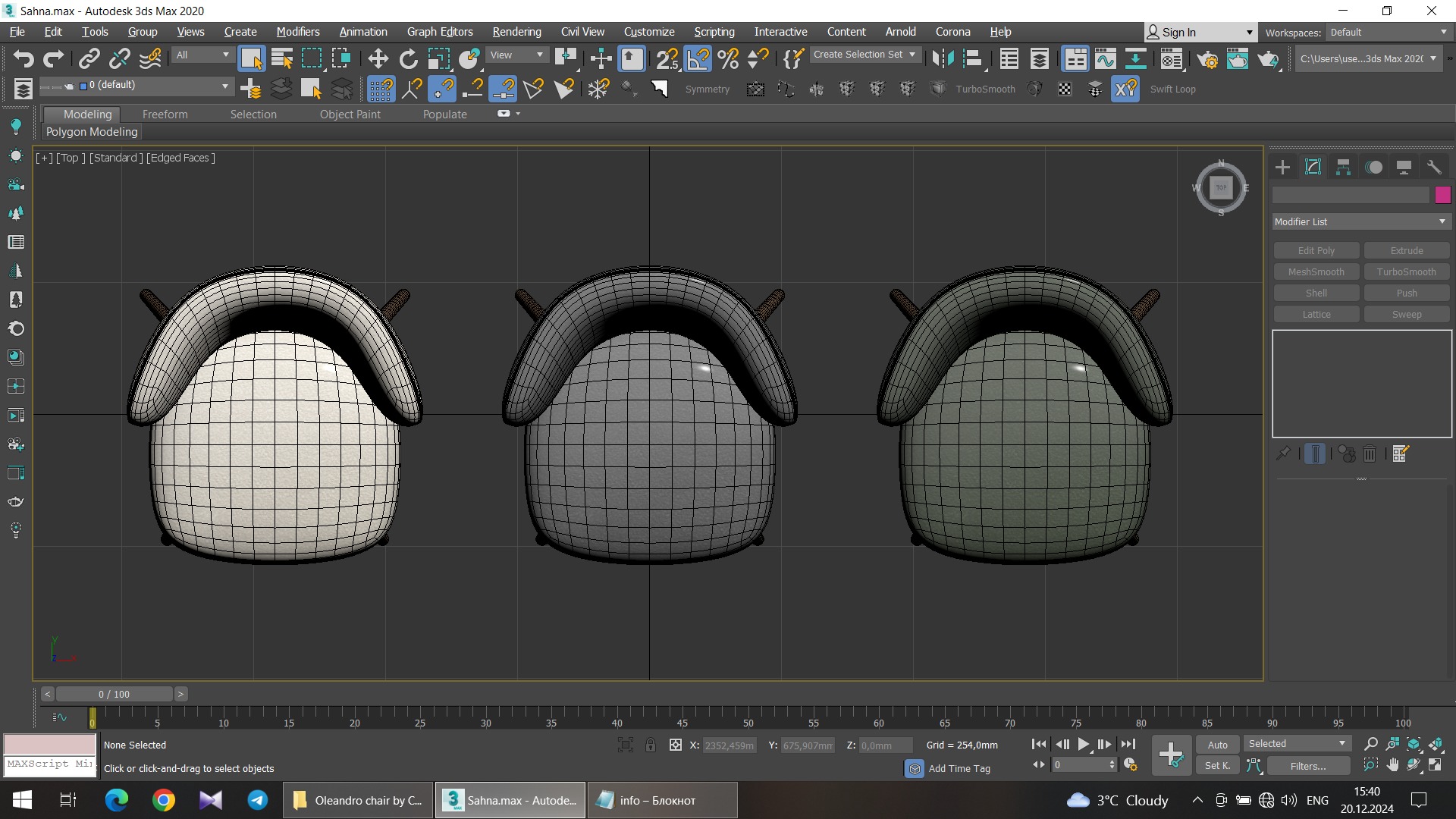 Oleandro chair by Calligaris Low-poly 3D model_9