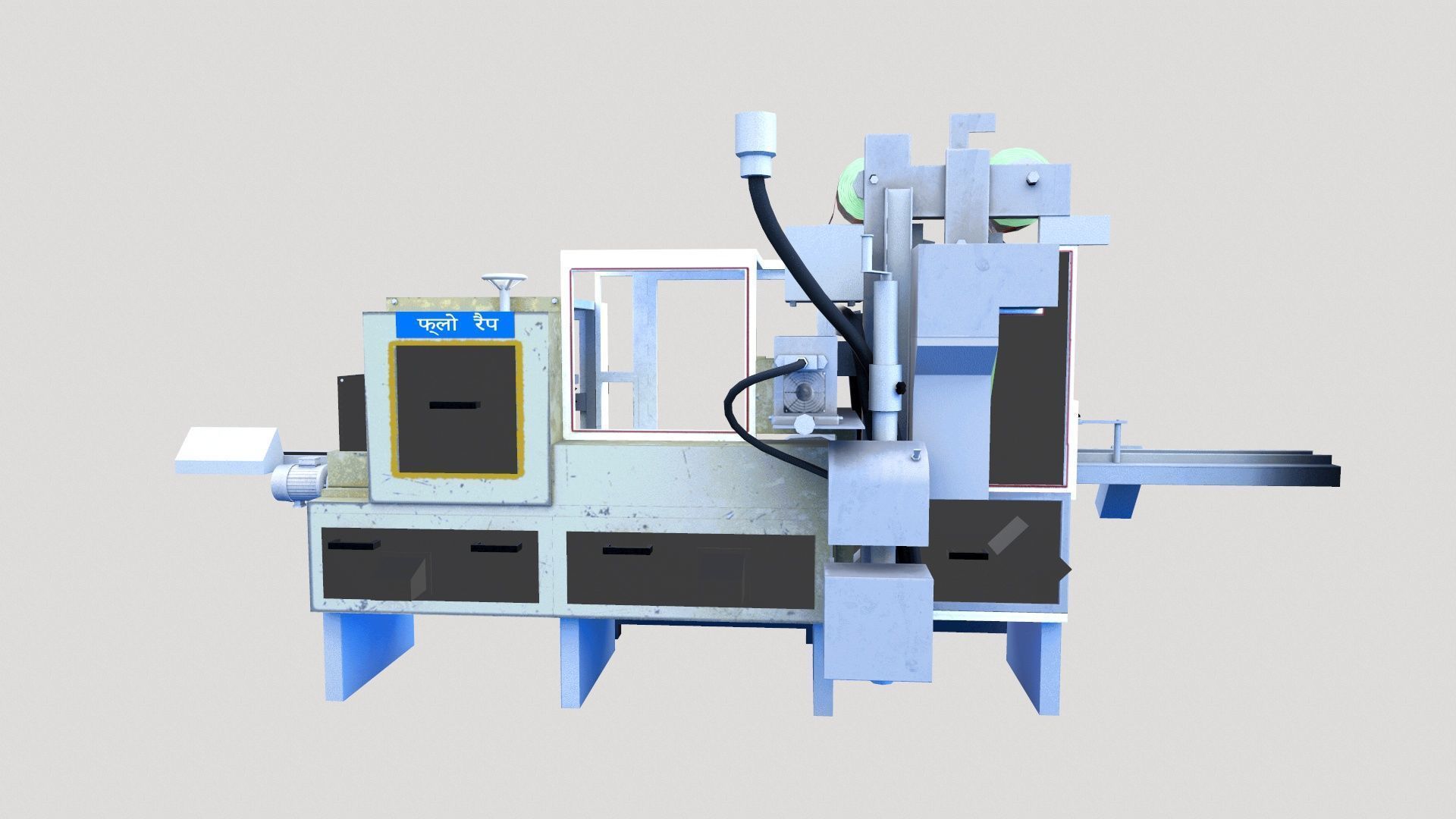 Soap Packing Machine Low-poly 3D model_4