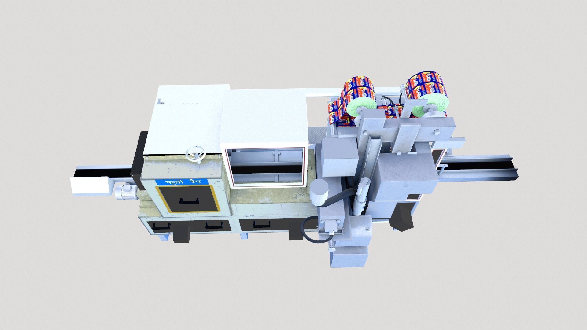 Soap Packing Machine Low-poly 3D model_5