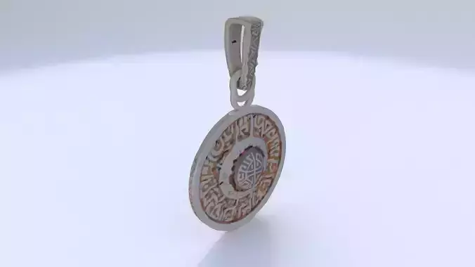 Runic Pendant