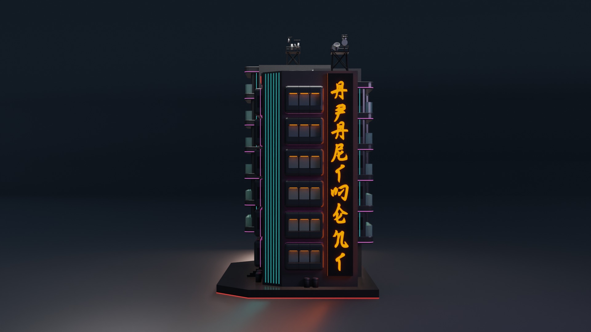 Cyberpunk Apartment 3 3D model_6