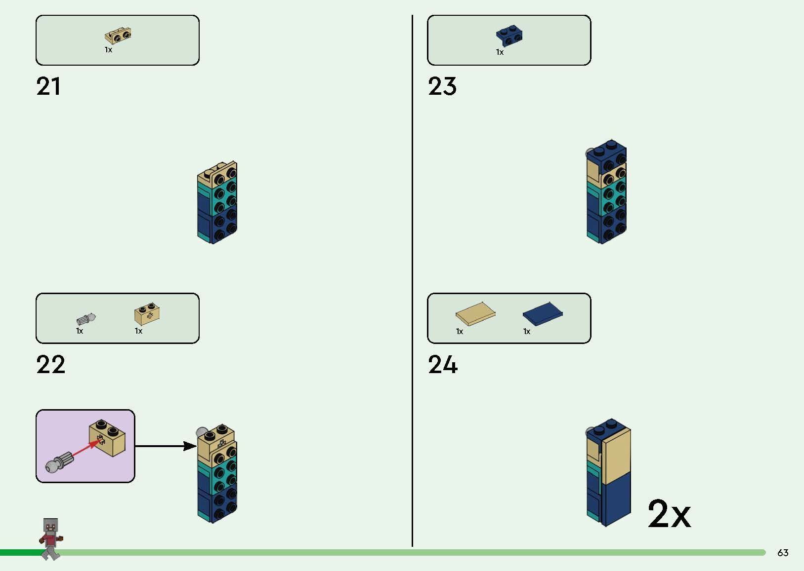 TwindBricks3D - 21246 The Deep Dark Battle 3D print model_6