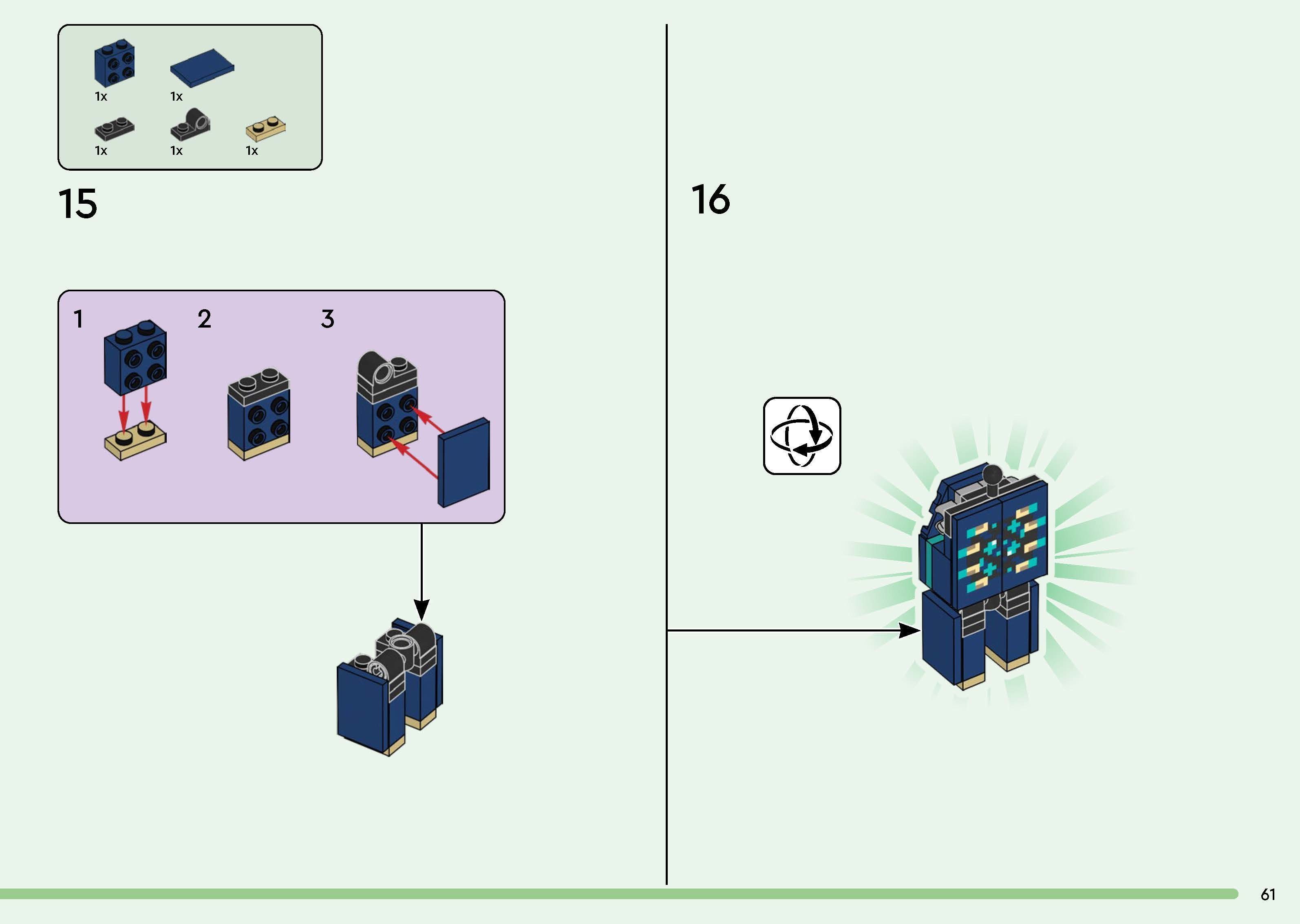 TwindBricks3D - 21246 The Deep Dark Battle 3D print model_65