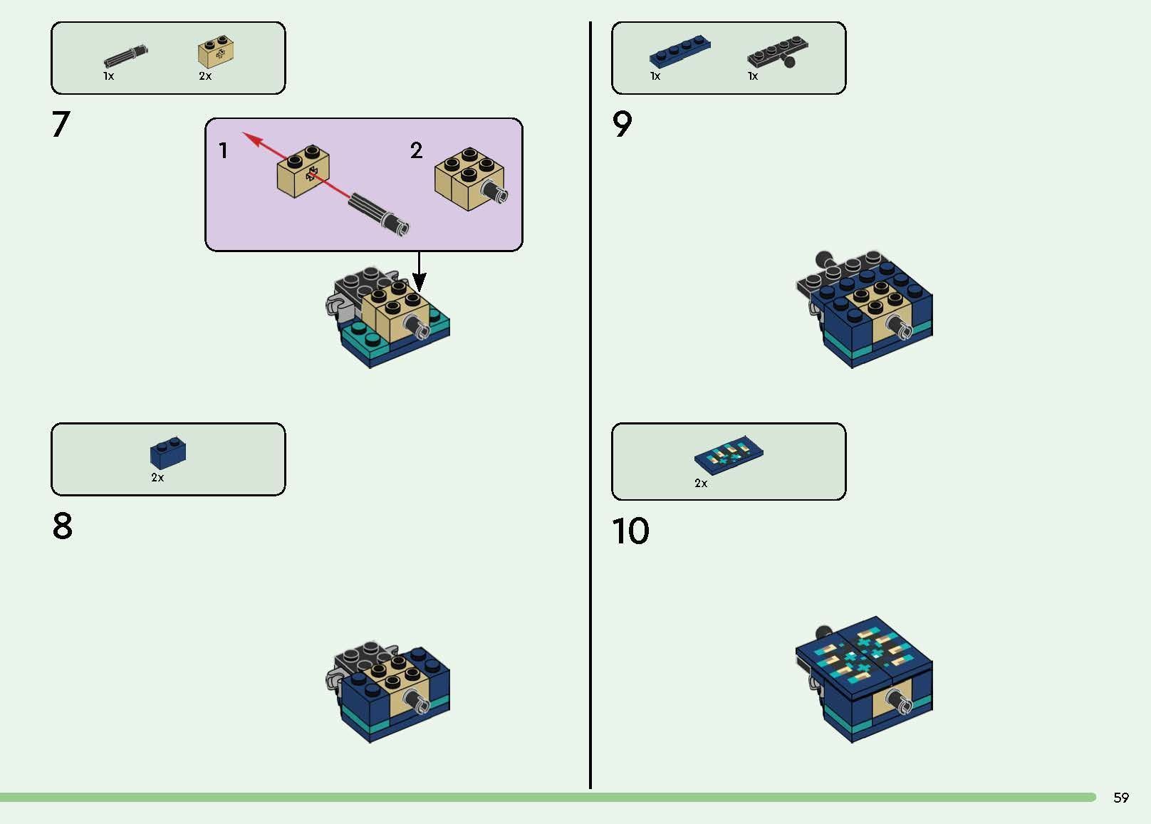 TwindBricks3D - 21246 The Deep Dark Battle 3D print model_64