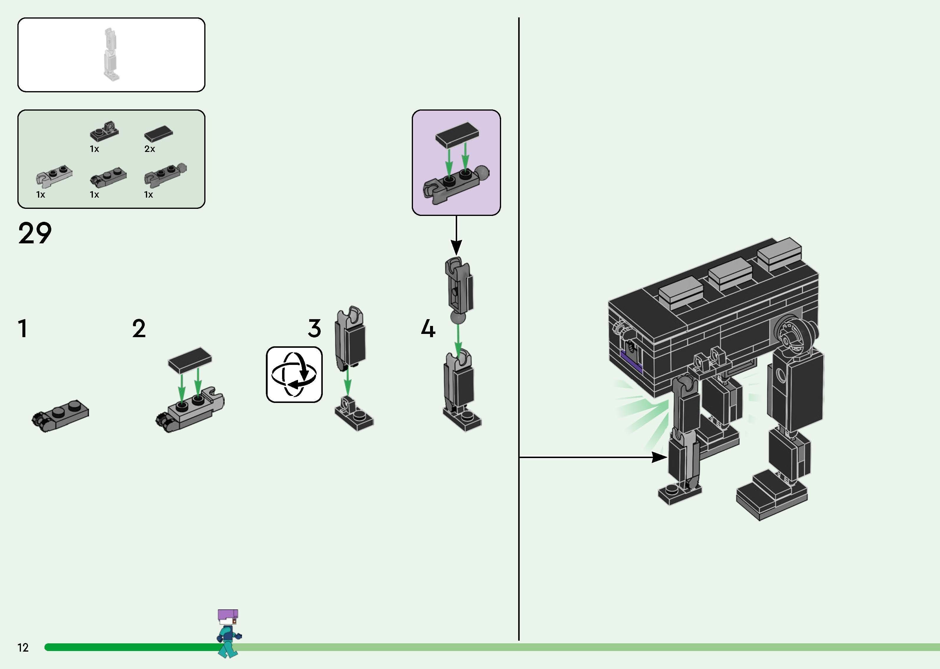 TwindBricks3D - 21264 The Ender Dragon and End Ship 3D print model_25