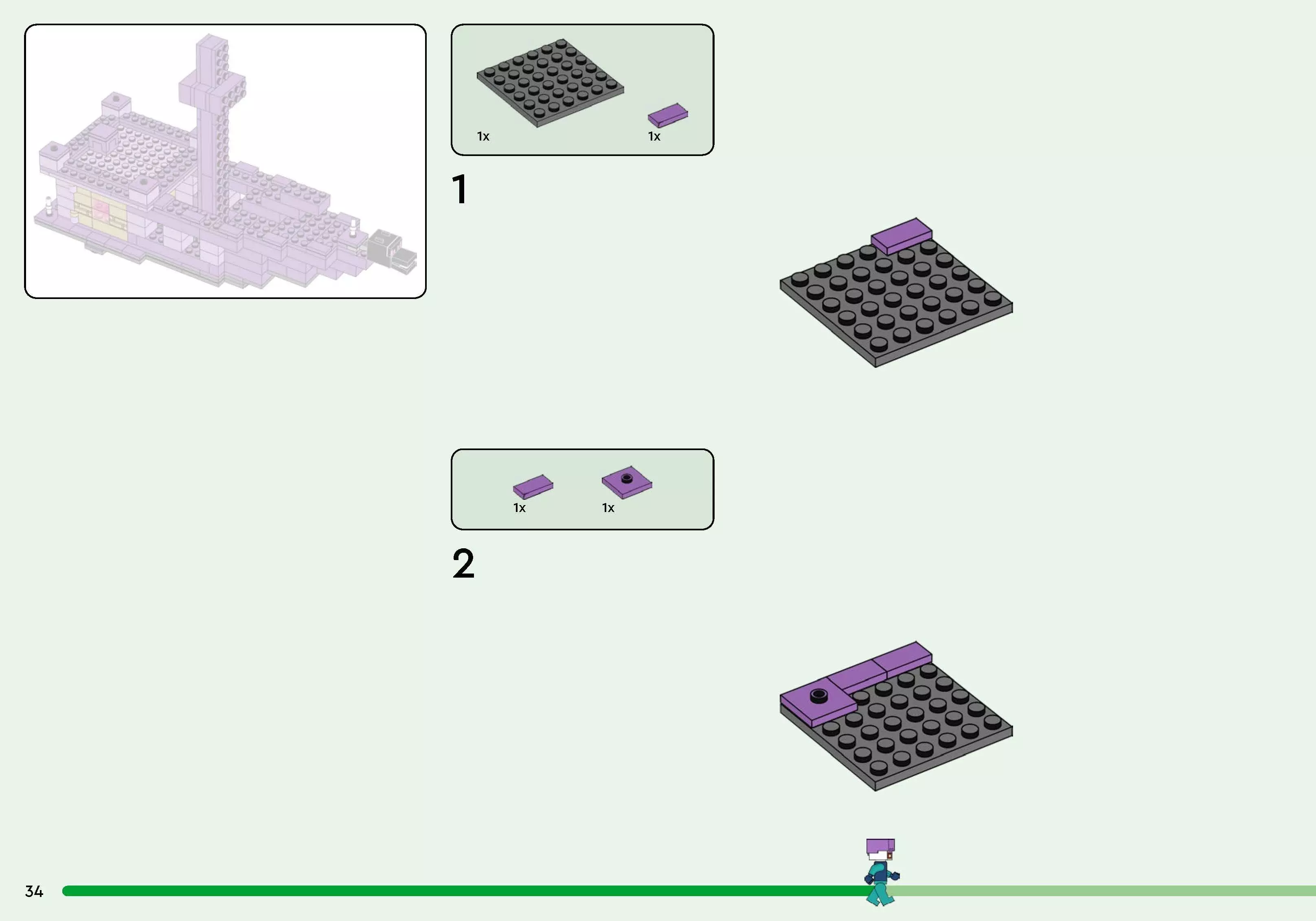 TwindBricks3D - 21264 The Ender Dragon and End Ship 3D print model_53
