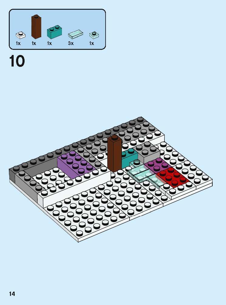 TwindBricks3D - 40484 Santa Front Yard 3D print model_11