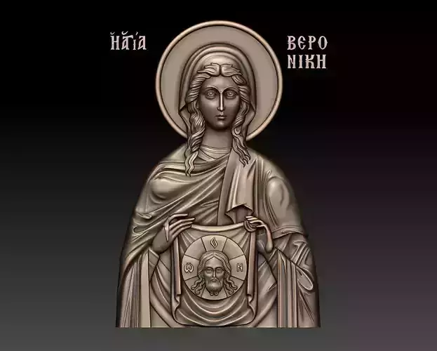 Saint Veronica