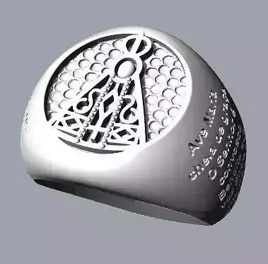 Anel Nossa Senhora Oracao 