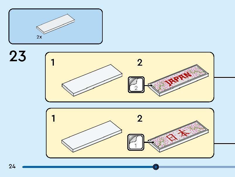 TwindBricks3D - 40713 Japan Postcard 3D print model_22