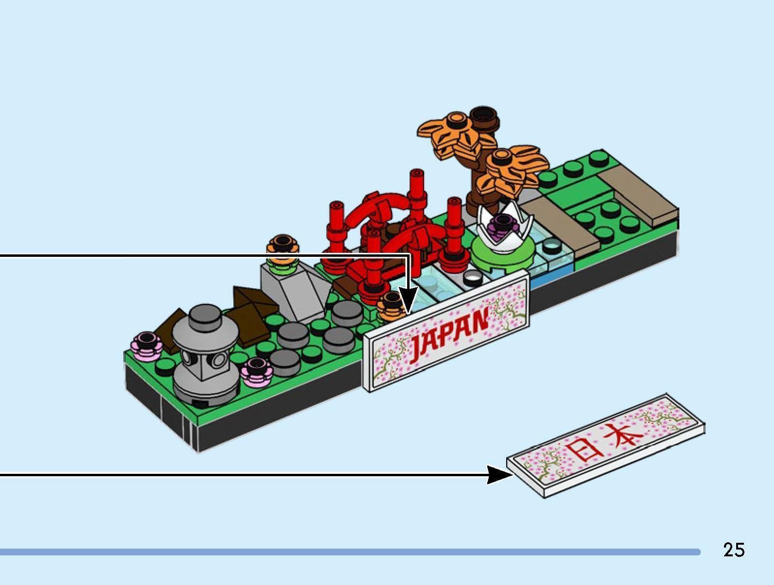 TwindBricks3D - 40713 Japan Postcard 3D print model_23
