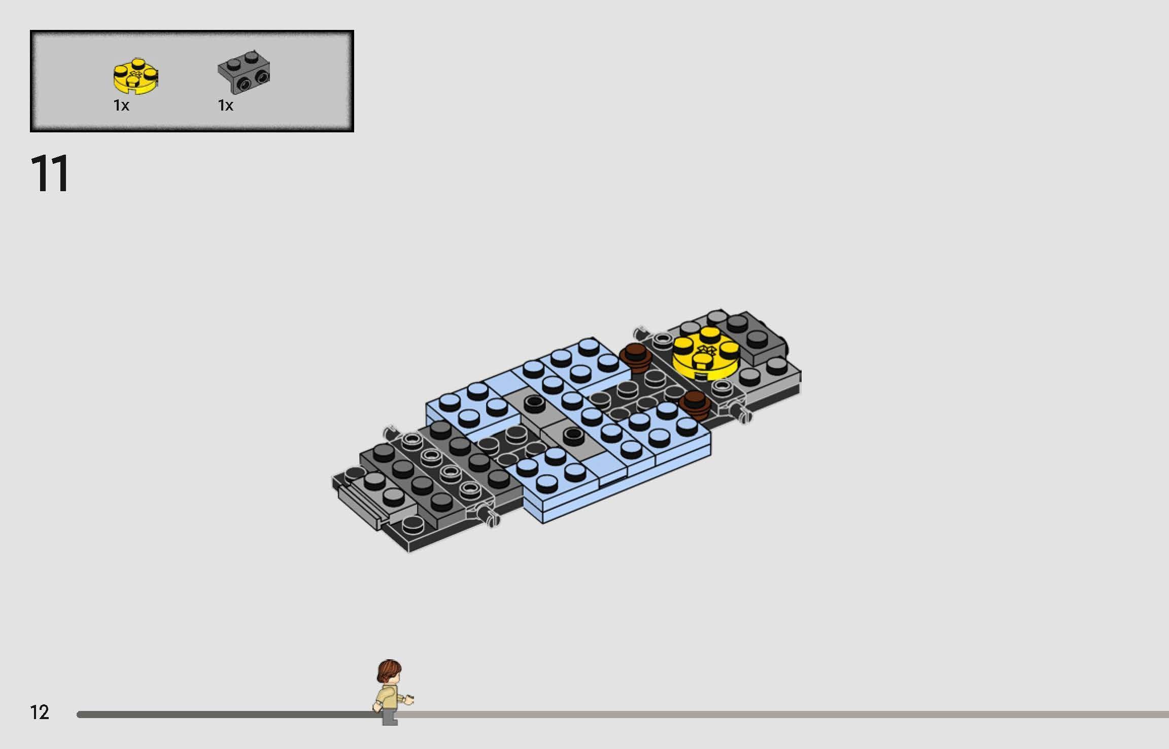 TwindBricks3D - 76424 Flying Ford Anglia 3D print model_11