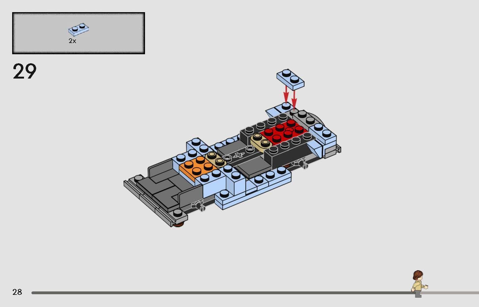 TwindBricks3D - 76424 Flying Ford Anglia 3D print model_27