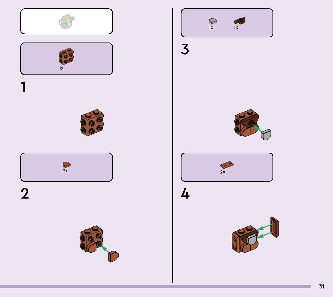 TwindBricks3D - 77071 Supply Llama 3D print model_28