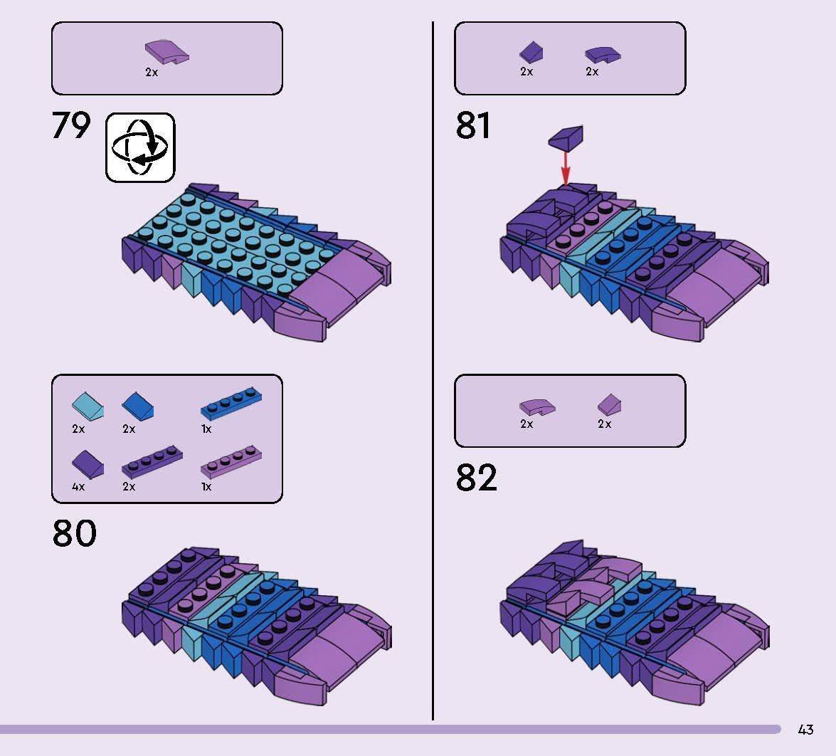 TwindBricks3D - 77071 Supply Llama 3D print model_40