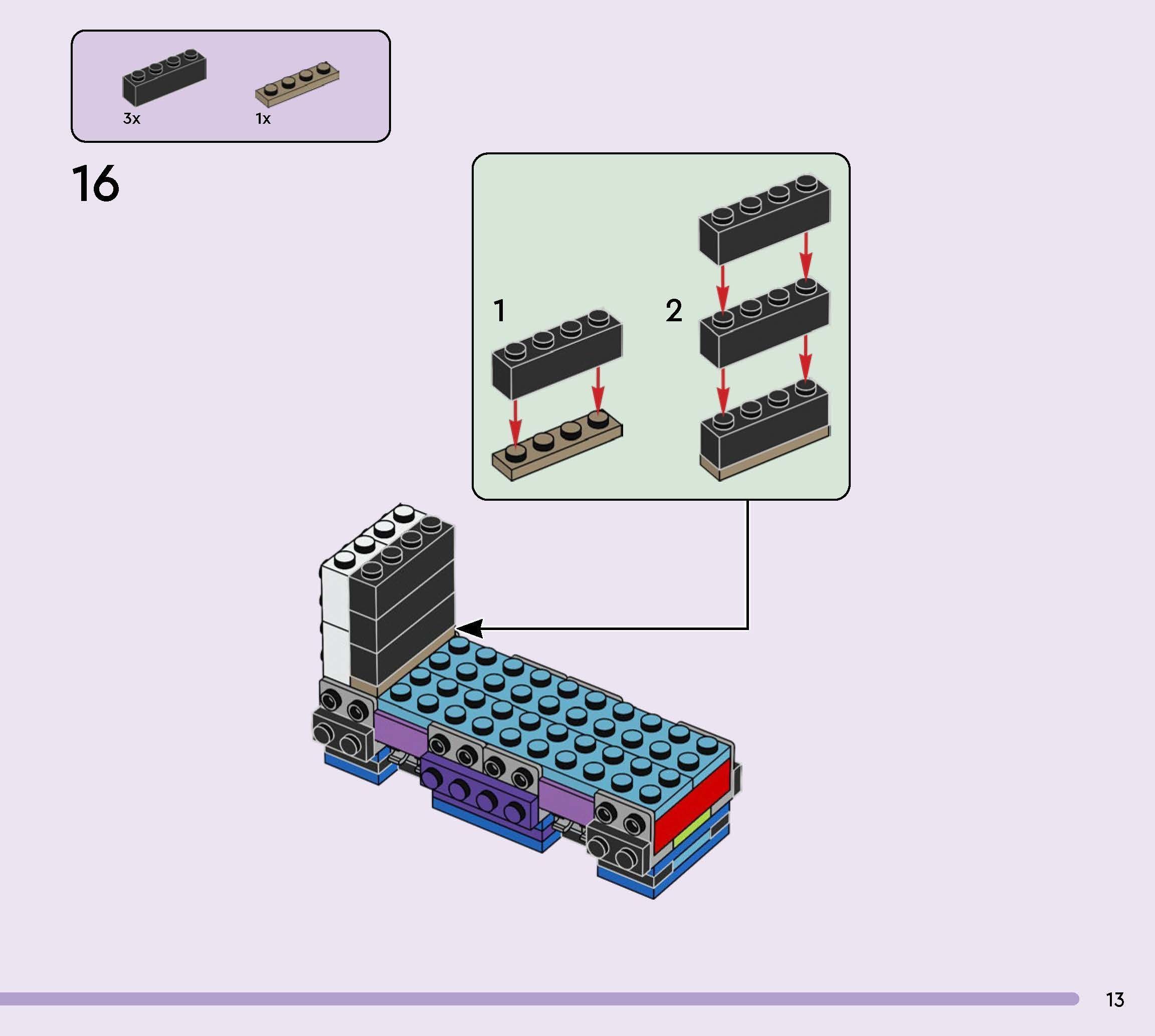 TwindBricks3D - 77071 Supply Llama 3D print model_10