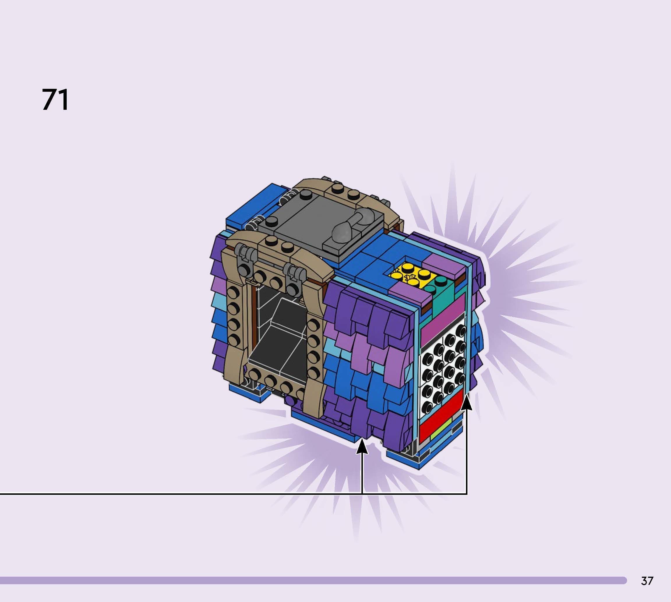 TwindBricks3D - 77071 Supply Llama 3D print model_34